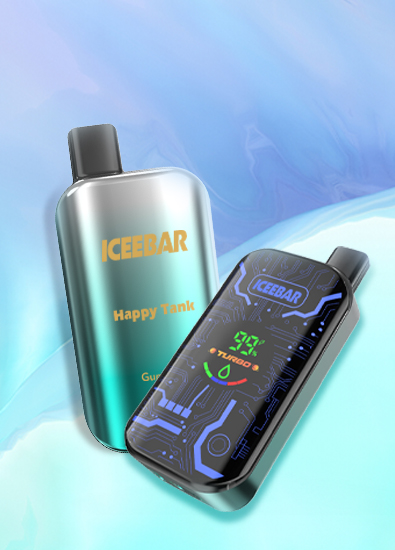 ICE Electronic Atomizer (Magic Cool Pro)