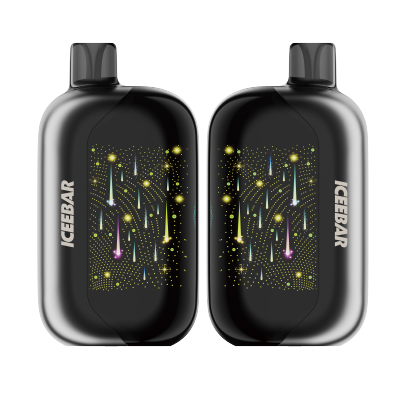 ICE Electronic Atomizer Magic Cool Pro with dark background